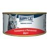Happy Cat паштет с говядиной и печенкой
