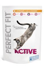 Perfect Fit Active с лососем