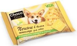 Veda печенье в белом шоколаде