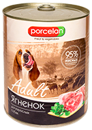 Porcelan 95% мяса ягнёнка