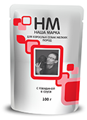 Наша Марка для собак с говядиной в соусе