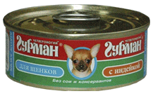 Четвероногий Гурман консервы для щенков с индейкой