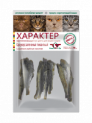 GreenQZin Характер