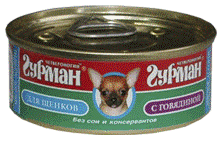 Четвероногий Гурман консервы для щенков с говядиной