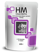 Наша Марка для собак с ягненком в соусе