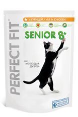 Perfect Fit Senior 8+