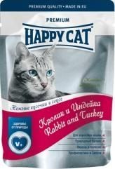 Happy Cat с кроликом, индейкой и морковью в соусе
