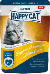 Happy Cat с курицей в соусе