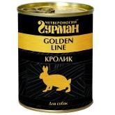 Четвероногий Гурман Голден консервы для собак с кроликом