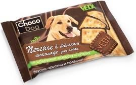 Veda печенье в темном шоколаде