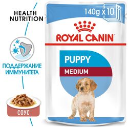 Royal Canin Medium Puppy