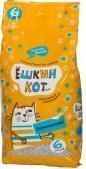 Ёшкин Кот Экономичный