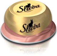 Sheba Classic с уткой и цыпленком