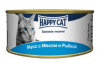 Happy Cat мусс с мясом и рыбкой