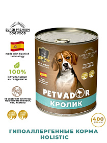 Полноценный сбалансированный влажный корм для собак всех стадий жизни (кролик)
