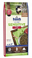 Bosch Sensitive Lamb & Rice