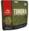 Orijen Tundra Cat treats