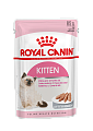 Royal Canin Kitten паштет