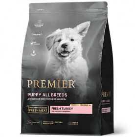 Premier Dog Turkey PUPPY