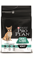Pro Plan Small & Mini Adult Sensitive Digestion