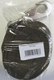 Поводок брезентовый 2м, 25мм