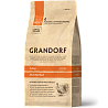 Grandorf Turkey & Rice Adult Sterilized