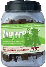 GreenQZin Иммунитет 2