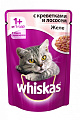 Whiskas с креветками и лососем в желе