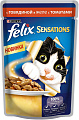 Felix Sensations с говядиной и томатами в желе
