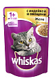 Whiskas с индейкой и овощами в желе
