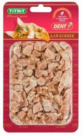 Titbit легкое говяжье для кошек (Б2-М)