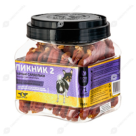 GreenQZin Пикник RABBIT