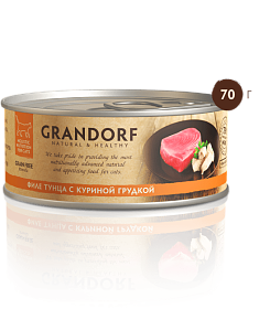 Консервы для кошек Grandorf филе тунца с курицей