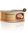Консервы для кошек Grandorf филе тунца с курицей