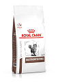 Royal Canin VetDiets Gastro Intestinal GI