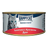 Happy Cat паштет с телятиной и кроликом