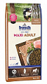 Bosch Adult Maxi