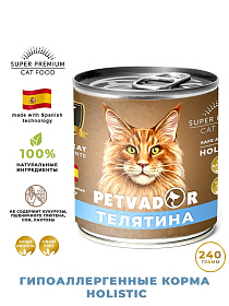 Полноценный сбалансированный влажный корм для кошек всех стадий жизни (телятина и перепелка)