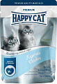 Happy Cat для котят с курицей и морковью в соусе