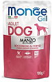 Monge Dog Grill для собак с говядиной