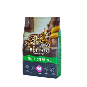 MR. BUFFALO STERILIZED индейка