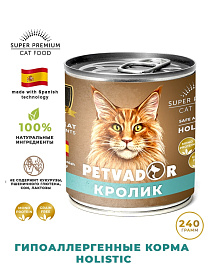 Полноценный сбалансированный влажный корм для кошек всех стадий жизни (кролик)