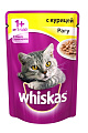 Whiskas рагу с курицей