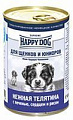 Happy Dog консервы для щенков с телятиной и печенью