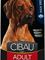 Cibau Adult Maxi