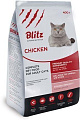 Blitz adult Chicken