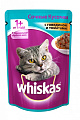 Whiskas сочные кусочки с говядиной и томатами