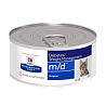 Hill's Prescription Diet m/d Feline