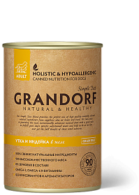 Grandorf Dog Утка Индейка в желе