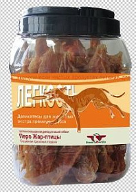 GreenQZin Легкость